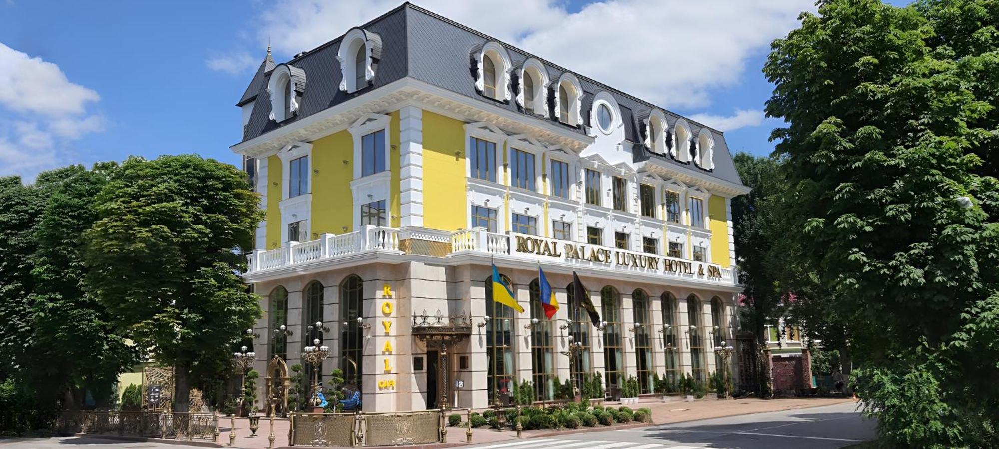 Royal Palace Luxury Hotel And Spa Khmelʼnytsʼkyy Zewnętrze zdjęcie